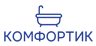 Реставрация ванн, ремонт санузлов, панели ПВХ | КОМФОРТИК